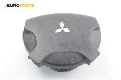 Airbag за Mitsubishi Space Star Minivan (06.1998 - 12.2004)