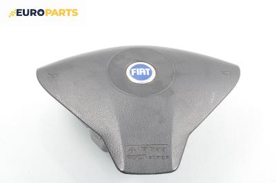 Airbag за Fiat Stilo Hatchback (10.2001 - 11.2010), 2+1 вр., позиция: предна