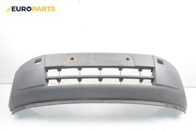 Предна броня за Ford Transit Connect (06.2002 - 12.2013), товарен