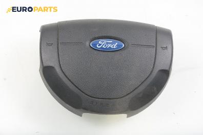 Airbag за Ford Transit Connect (06.2002 - 12.2013), товарен