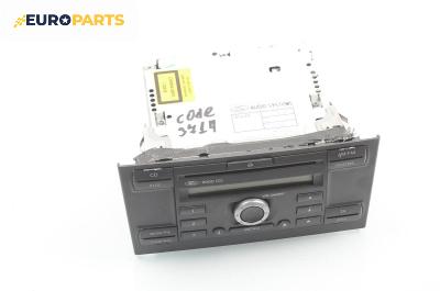 CD плеър за Ford Mondeo III Hatchback (10.2000 - 03.2007)