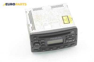 CD плеър за Ford Focus I Hatchback (10.1998 - 12.2007)