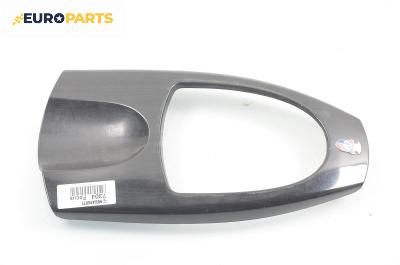 Конзола скоростен лост за Ford Focus I Hatchback (10.1998 - 12.2007)