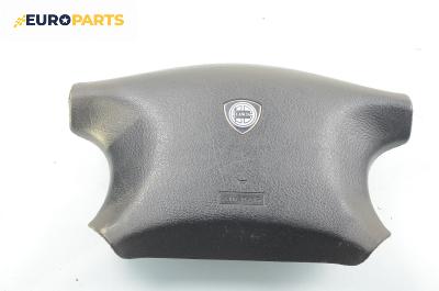 Airbag за Lancia Kappa Sedan (08.1994 - 10.2001), 4+1 вр., седан, позиция: предна