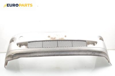Предна броня за Ford Focus I Hatchback (10.1998 - 12.2007), хечбек