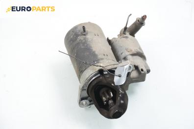 Стартер за Nissan Micra II Hatchback (01.1992 - 02.2003) 1.0 i 16V, 54 к.с.