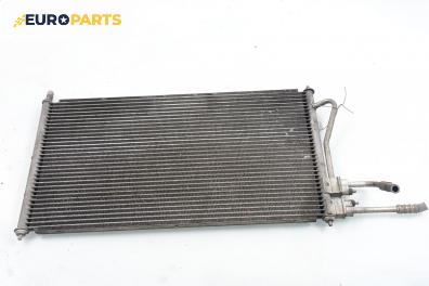 Климатичен радиатор за Ford Focus I Hatchback (10.1998 - 12.2007) 1.8 TDCi, 115 к.с.