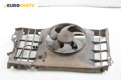 Перка охлаждане за Peugeot 306 Hatchback (01.1993 - 10.2003) 1.6, 89 к.с.