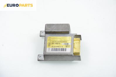Модул за AIRBAG за Ford Fiesta III Hatchback (01.1989 - 01.1997), № D94FG 14B056 B1A