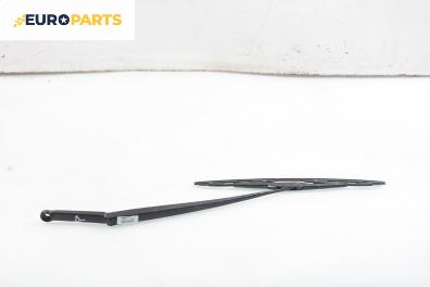 Рамо на чистачка за BMW 3 Series E46 Sedan (02.1998 - 04.2005), позиция: дясна