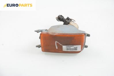 Мигач за Volkswagen Golf III Hatchback (08.1991 - 07.1998), позиция: лява