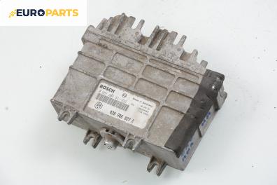 Компютър двигател за Volkswagen Polo Hatchback II (10.1994 - 10.1999) 50 1.0, 50 к.с., № Bosch 0 261 203 931/932