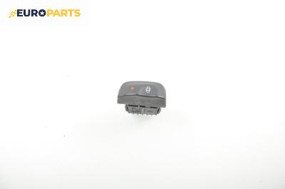 Бутон централно заключване за Renault Megane Scenic (10.1996 - 12.2001)