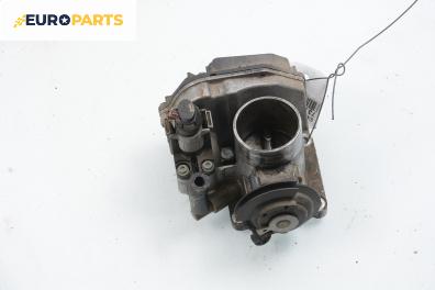 Дроселова клапа за Volkswagen Polo Hatchback II (10.1994 - 10.1999) 50 1.0, 50 к.с.