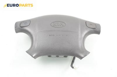 Airbag за Kia Carens I Minivan (06.1999 - 10.2002), 4+1 вр., позиция: предна