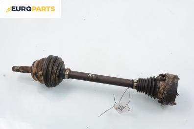 Полуоска за Volkswagen Golf III Hatchback (08.1991 - 07.1998) 1.9 TD,GTD, 75 к.с., позиция: предна, лява