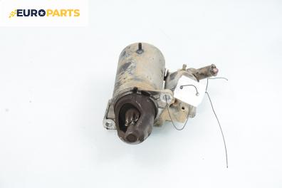 Стартер за Nissan Micra II Hatchback (01.1992 - 02.2003) 1.0 i 16V, 54 к.с.