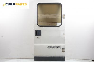 Врата за Citroen Jumper Bus (230P) (02.1994 - 04.2002), пътнически, позиция: задна, дясна