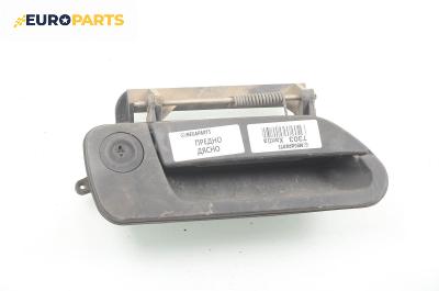 Външна дръжка за Citroen Xantia Hatchback I (03.1993 - 01.1998), 4+1 вр., хечбек, позиция: предна, дясна