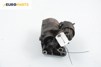 Стартер за Renault Megane Scenic (10.1996 - 12.2001) 1.6 16V (JA0B, JA04, JA11), 107 к.с.