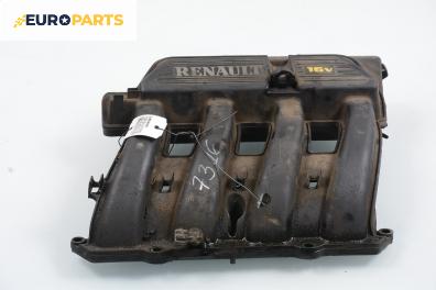 Всмукателен колектор за Renault Megane Scenic (10.1996 - 12.2001) 1.6 16V (JA0B, JA04, JA11), 107 к.с.