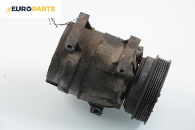 Компресор климатик за Renault Megane Scenic (10.1996 - 12.2001) 1.6 16V (JA0B, JA04, JA11), 107 к.с.