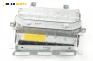Airbag за Renault Clio II Hatchback (09.1998 - 09.2005), 2+1 вр.