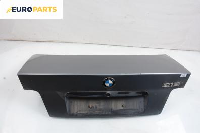 Заден капак за BMW 3 Series E36 Sedan (09.1990 - 02.1998), седан, позиция: задна