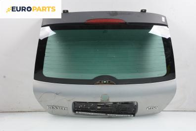 Заден капак за Renault Clio II Hatchback (09.1998 - 09.2005), 2+1 вр., позиция: задна