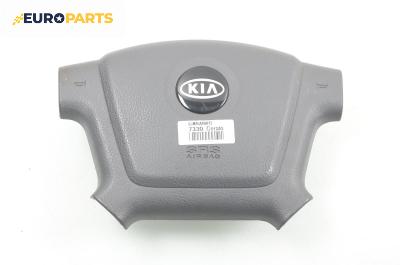 Airbag за Kia Cerato Sedan I (04.2004 - 12.2009), седан
