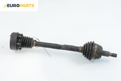Полуоска за Volkswagen Golf IV Hatchback (08.1997 - 06.2005) 1.6, 100 к.с., позиция: предна, лява