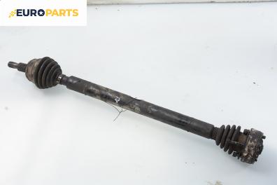 Полуоска за Volkswagen Golf IV Hatchback (08.1997 - 06.2005) 1.6, 100 к.с., позиция: предна, дясна