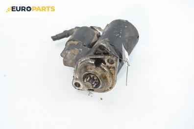 Стартер за Volkswagen Golf IV Hatchback (08.1997 - 06.2005) 1.6, 100 к.с.