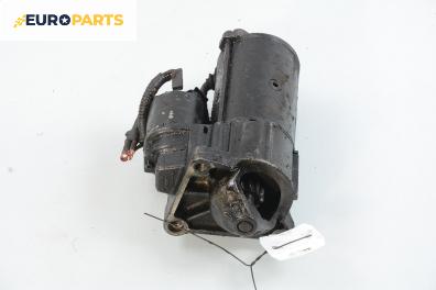 Стартер за Renault Megane Scenic (10.1996 - 12.2001) 1.9 dTi (JA0N), 98 к.с.
