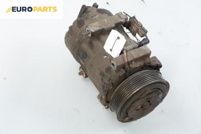 Компресор климатик за Renault Megane Scenic (10.1996 - 12.2001) 1.9 dTi (JA0N), 98 к.с.