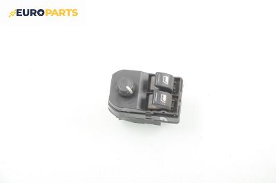 Бутони ел. стъкла и огледала  за Peugeot 306 Break (06.1994 - 04.2002)
