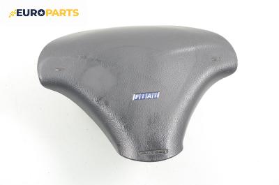 Airbag за Fiat Brava Hatchback (10.1995 - 06.2003), 4+1 вр., позиция: предна