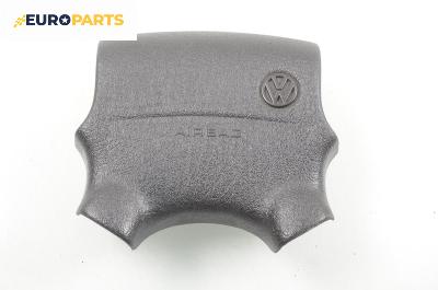 Airbag за Volkswagen Golf III Hatchback (08.1991 - 07.1998), 4+1 вр.