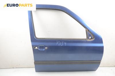 Врата за Volkswagen Golf III Hatchback (08.1991 - 07.1998), 4+1 вр., позиция: предна, дясна