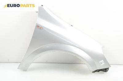 Калник за Opel Astra H Hatchback (01.2004 - 05.2014), 4+1 вр., хечбек, позиция: предна, дясна