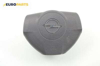 Airbag за Opel Astra H Hatchback (01.2004 - 05.2014), 4+1 вр., хечбек