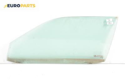 Странично стъкло за Seat Cordoba Coupe (06.1994 - 12.2002), 2+1 вр., купе, позиция: предна, лява