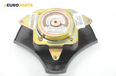 Airbag за Fiat Punto Hatchback (09.1993 - 09.1999), 4+1 вр., позиция: предна