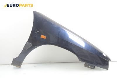 Калник за Citroen Xantia Hatchback I (03.1993 - 01.1998), 4+1 вр., хечбек, позиция: предна, дясна