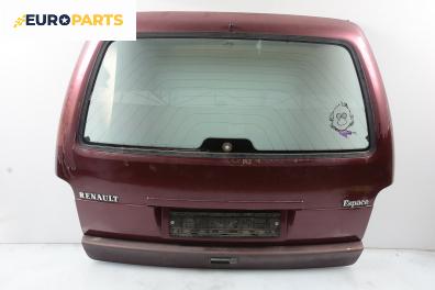 Заден капак за Renault Espace II Minivan (01.1991 - 12.1996)
