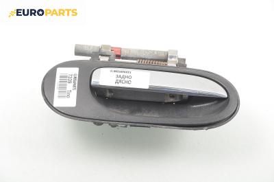 Външна дръжка за Nissan Almera TINO (12.1998 - 02.2006), 4+1 вр., позиция: задна, дясна