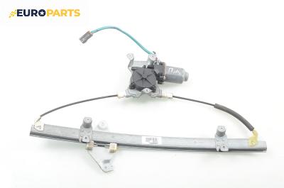 Машинка ел. стъкло за Nissan Almera TINO (12.1998 - 02.2006), 4+1 вр., позиция: предна, дясна