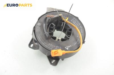 Лентов кабел за Airbag за Opel Omega B Sedan (03.1994 - 07.2003), № GM 90 507 512
