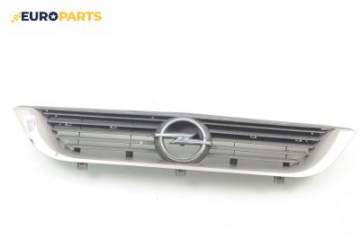Решетка за Opel Vectra B Sedan (09.1995 - 04.2002), седан
