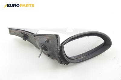 Огледало за Opel Vectra B Sedan (09.1995 - 04.2002), 4+1 вр., седан, позиция: дясна
